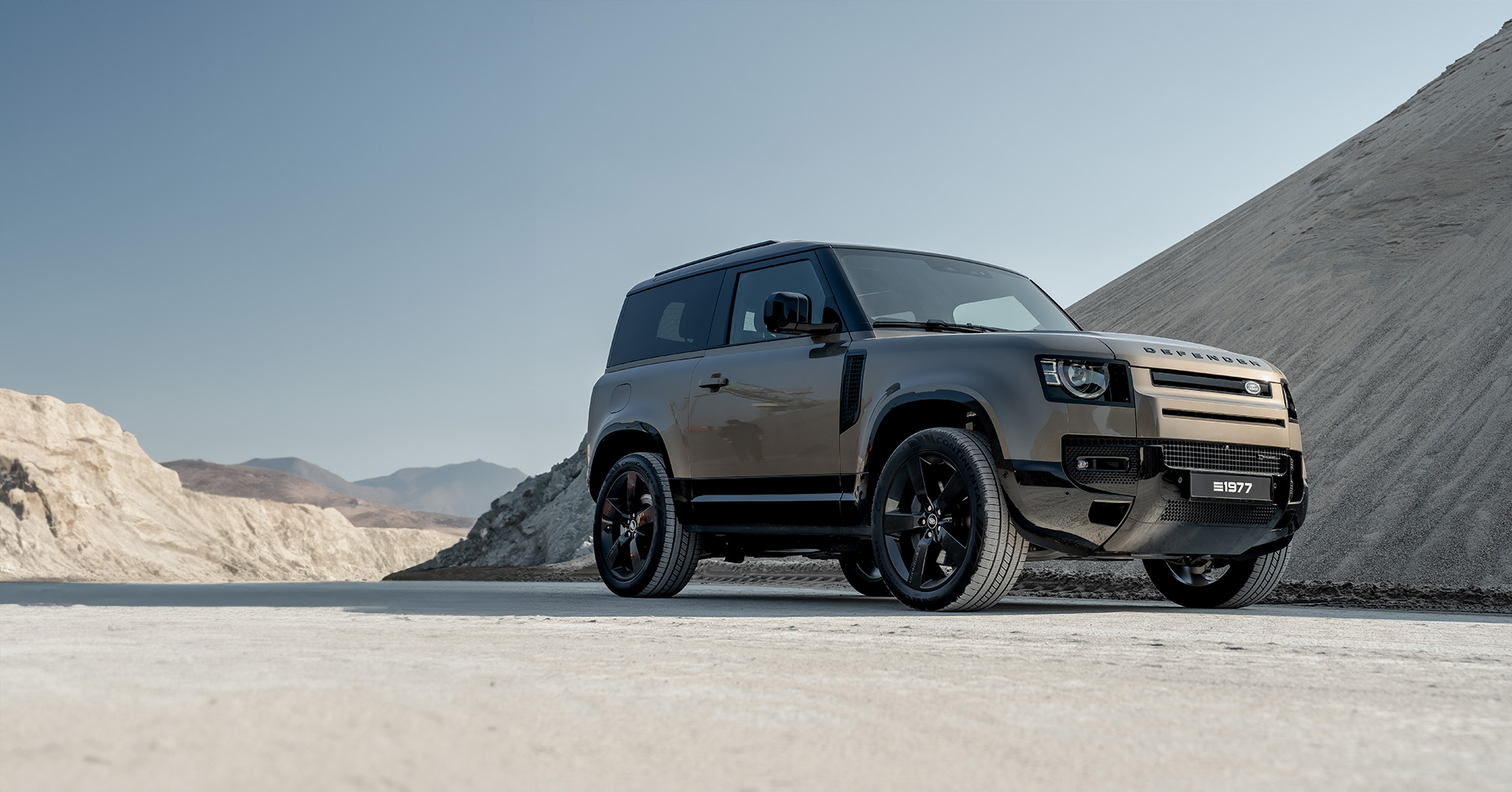 flxbl-banner-homepage-land-rover-defender